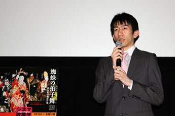 坂東巳之助さん&坂東新悟さん