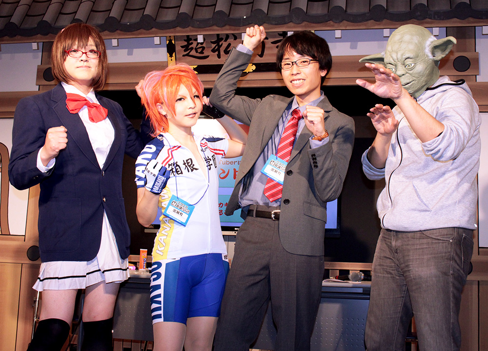 BTUアニメラボ コスプレメイク 松竹 ニコニコ超会議2015