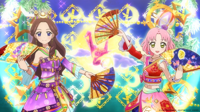 アイカツ!ミュージックアワード みんなで賞をもらっちゃいまSHOW!