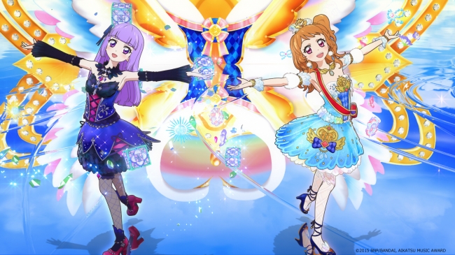 アイカツ!ミュージックアワード みんなで賞をもらっちゃいまSHOW!