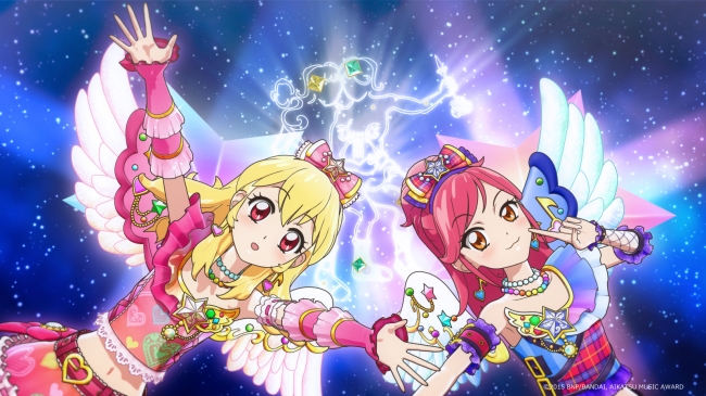 アイカツ！ミュージックアワード みんなで賞をもらっちゃいまSHOW！