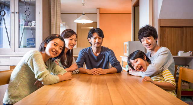 at Home アットホーム 竹野内豊