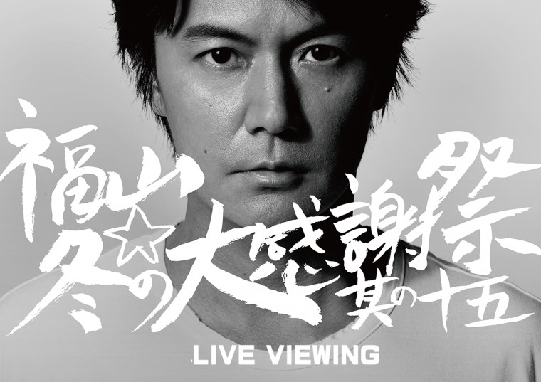 遖丞アア笘・・縺ョ螟ァ蜑オ讌ュ逾ュLV