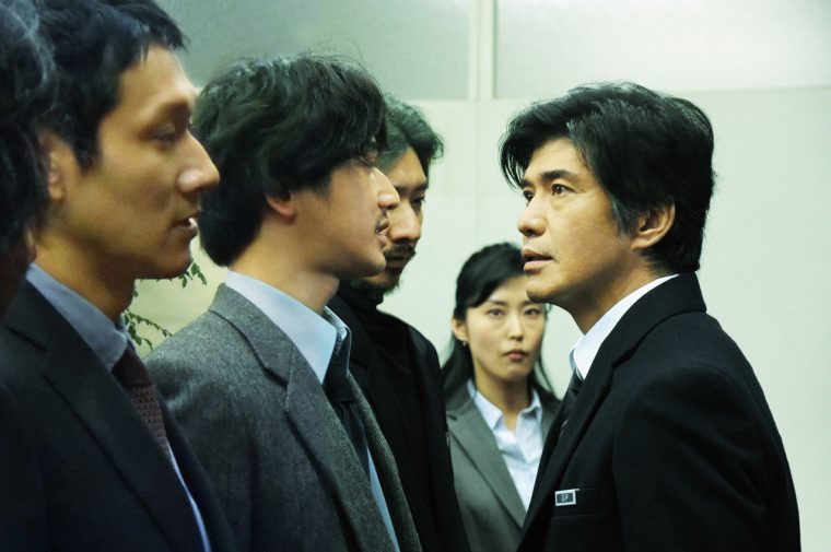 WEB用_64前編_サブ01(PC壁紙画像・携帯待受画像には使用できません)