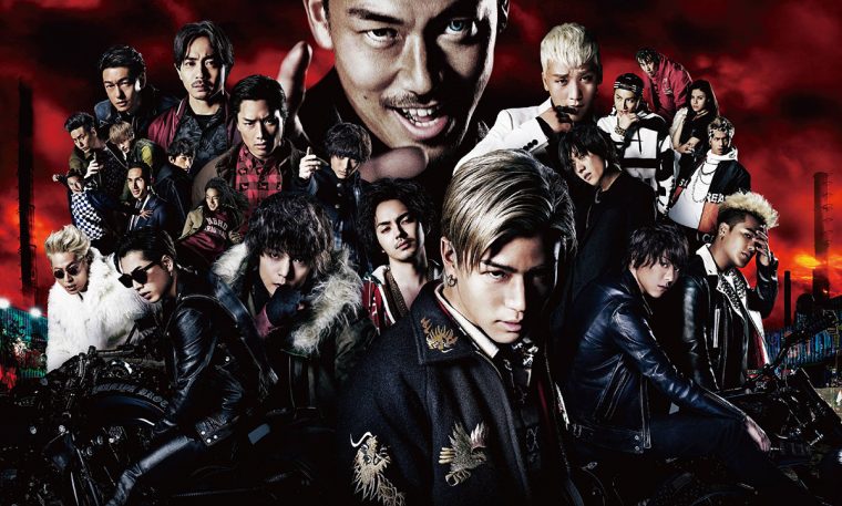 HiGH&LOW THE MOVIE新メイン