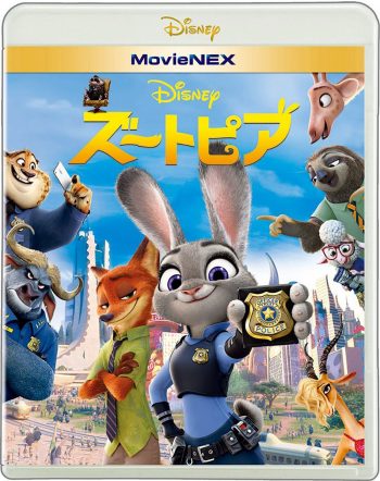 zootopia_movienex