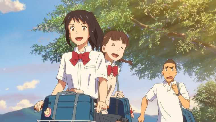 君の名は。003