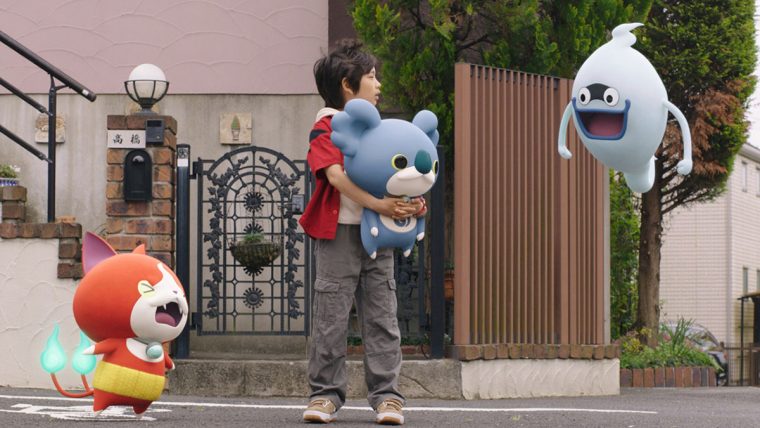 映画 妖怪ウォッチ 空飛ぶクジラとダブル世界の大冒険だニャン! サブ1