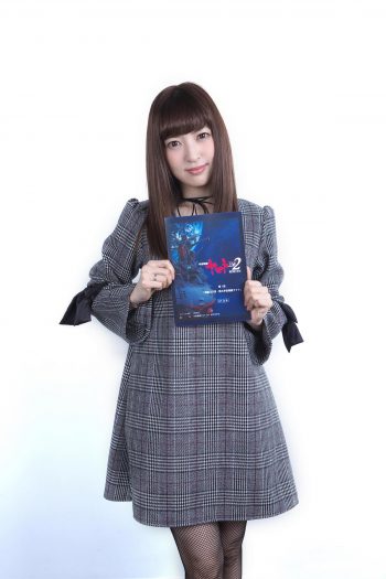 宇宙戦艦ヤマト2202 愛の戦士たち 神田沙也加 テレサ
